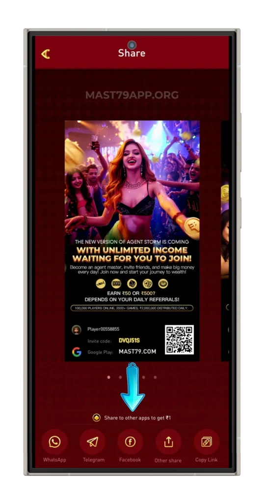 MAST79-INVITATION-LINK