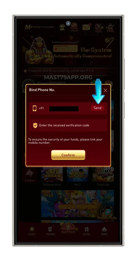 MAST79-LOGIN-PAGE