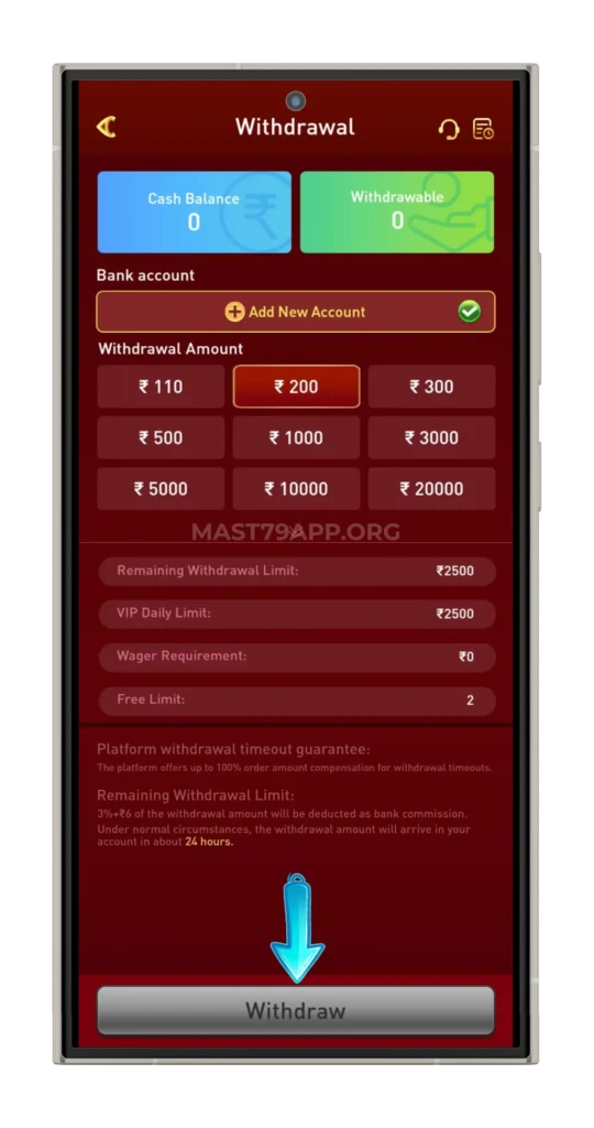 MAST79-WITHDRAWAL-PAGE